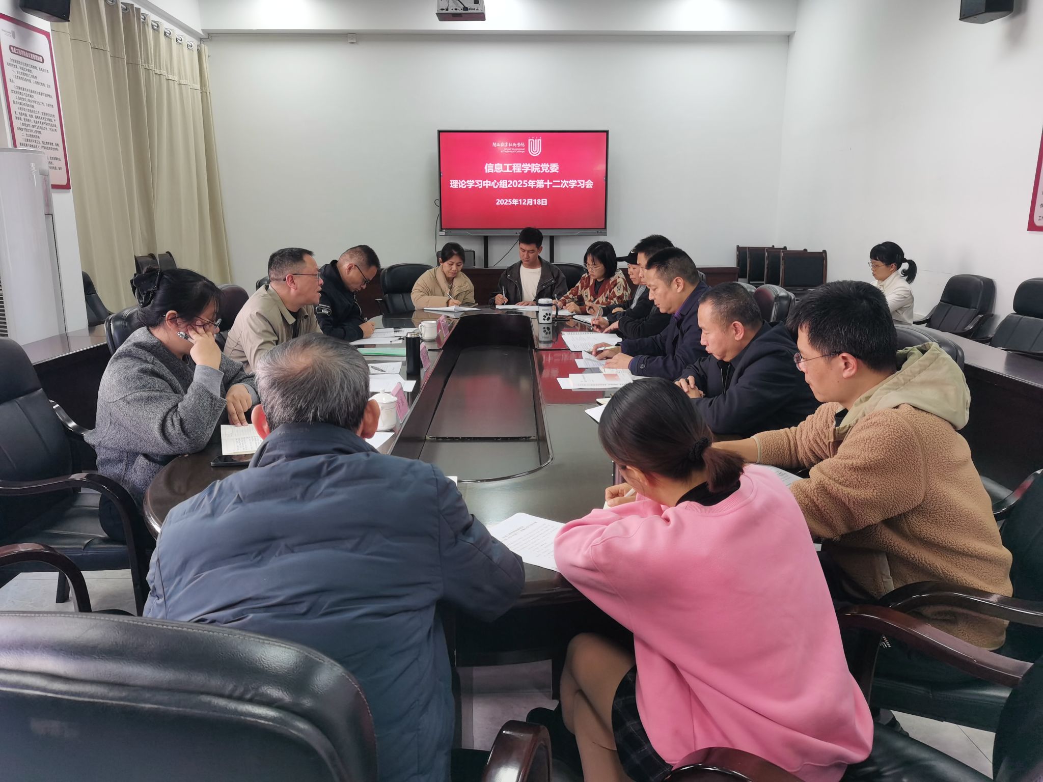 无码人妻AV一二区二区三区